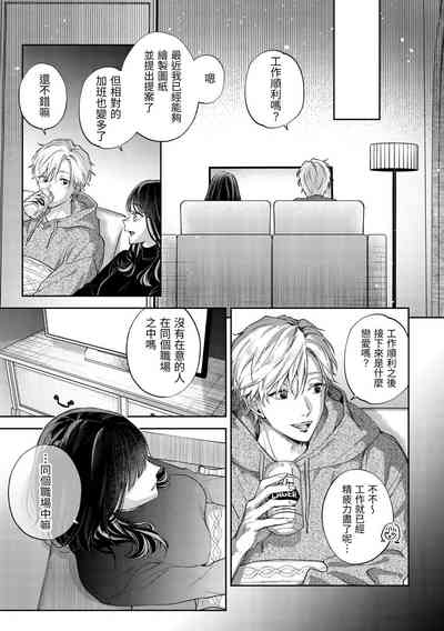 第22頁圖