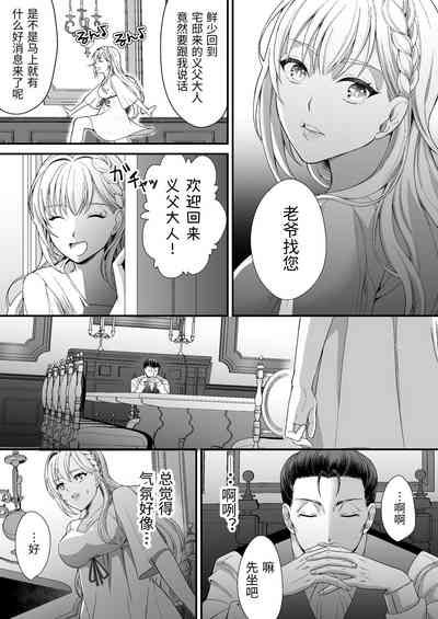 第10页图