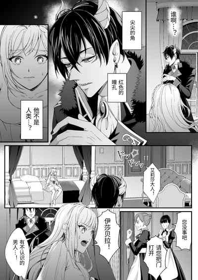第18页图