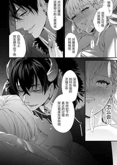 第26页图