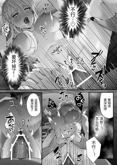 第46页图