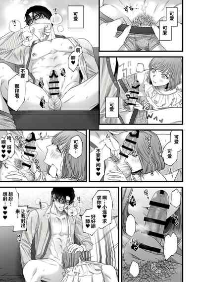 第18頁圖