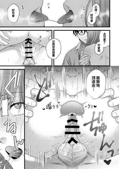 第30頁圖