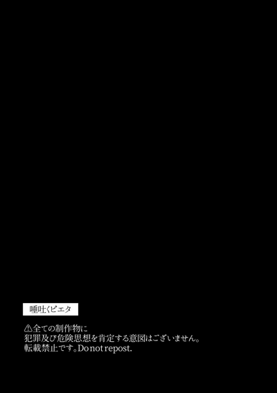第38頁圖