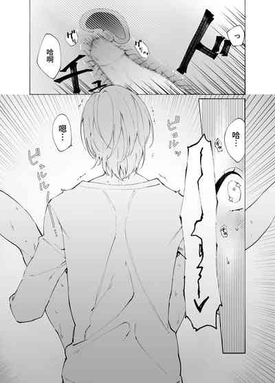 第22頁圖