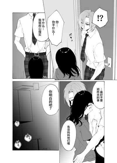 第26頁圖