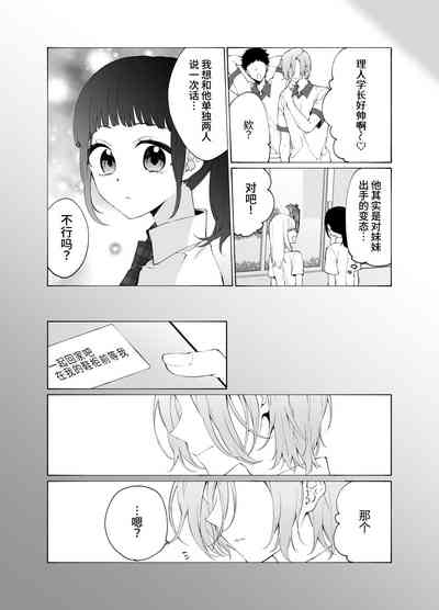 第34頁圖