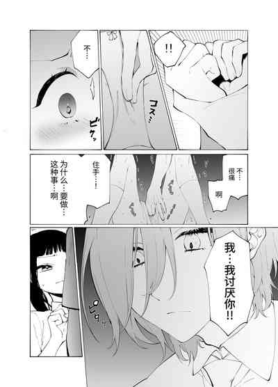 第38頁圖