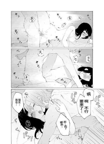 第50頁圖