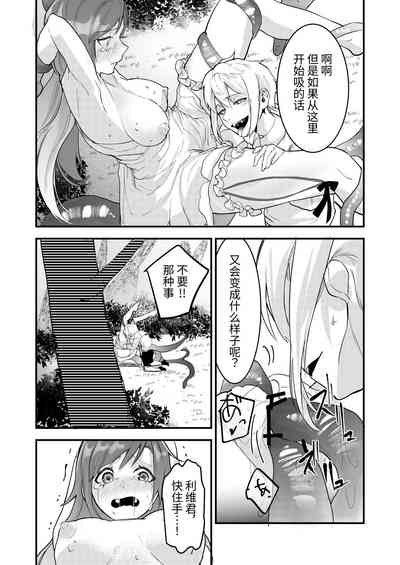 第18页图