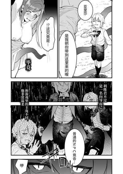 第22页图