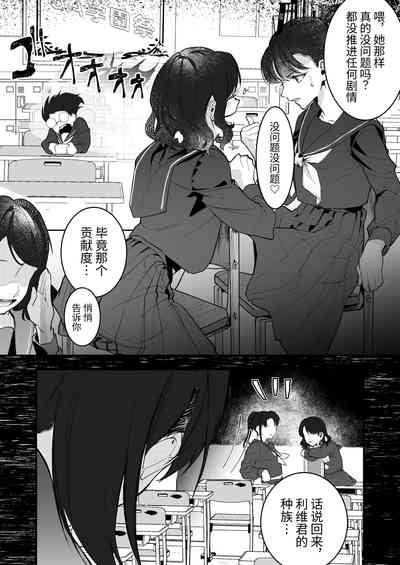 第30页图
