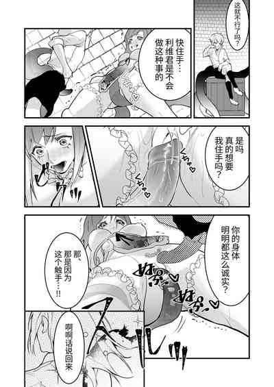 第34页图