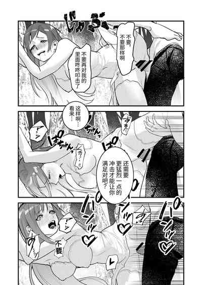 第46页图