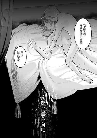 第62页图