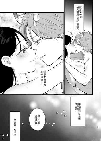 第46頁圖