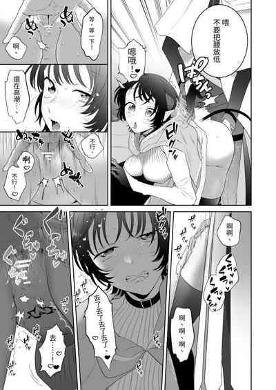 第18页图