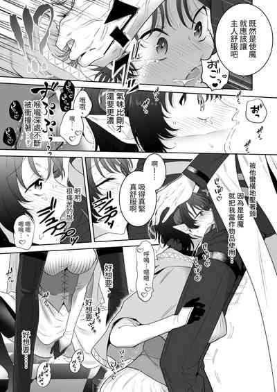 第22页图