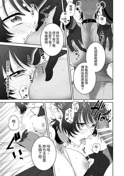 第30页图
