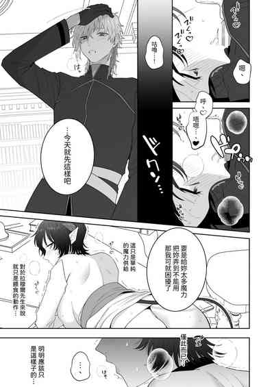 第38页图