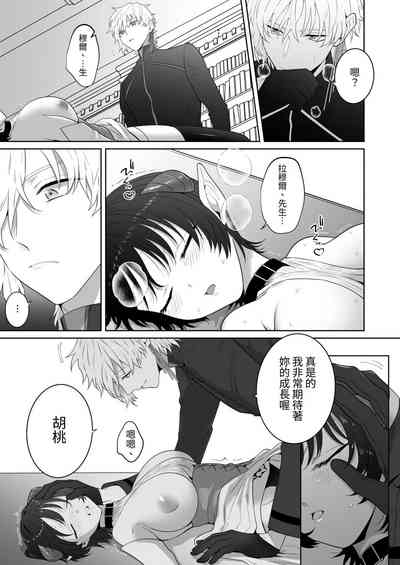 第46页图