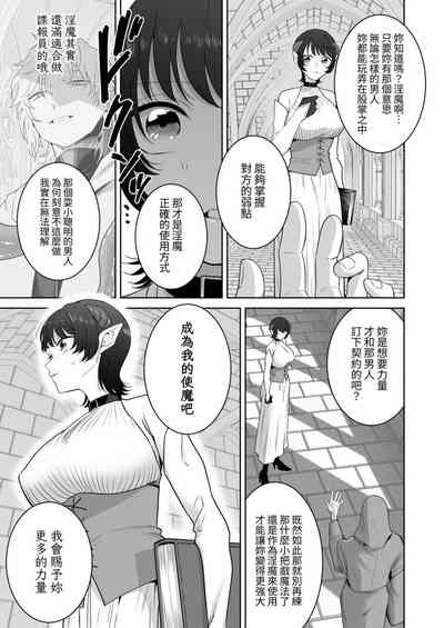 第54页图