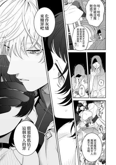 第58页图