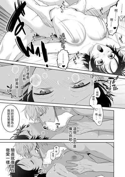 第66页图