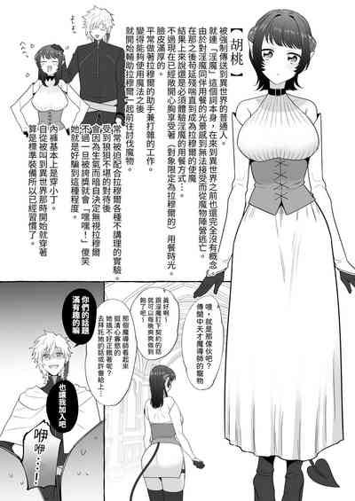 第94页图