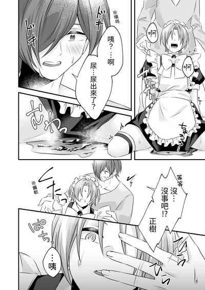 第22页图