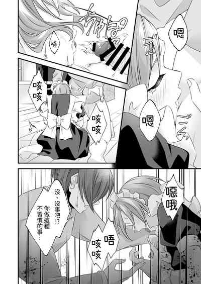 第26页图