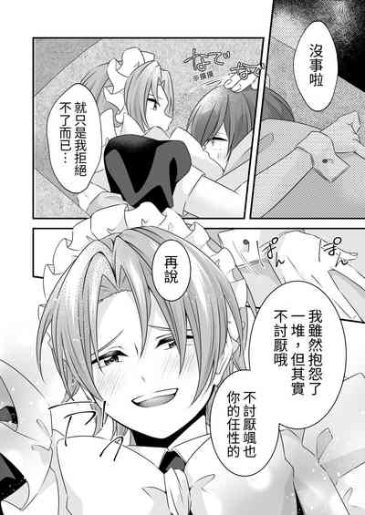 第34页图