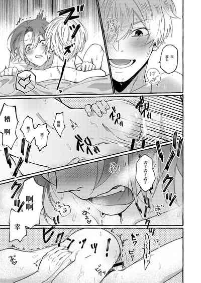 第22頁圖