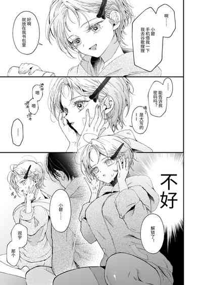第22頁圖