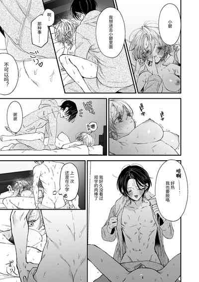 第46頁圖