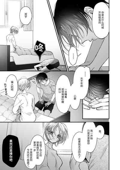 第78頁圖