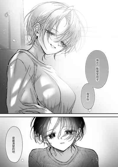第82頁圖
