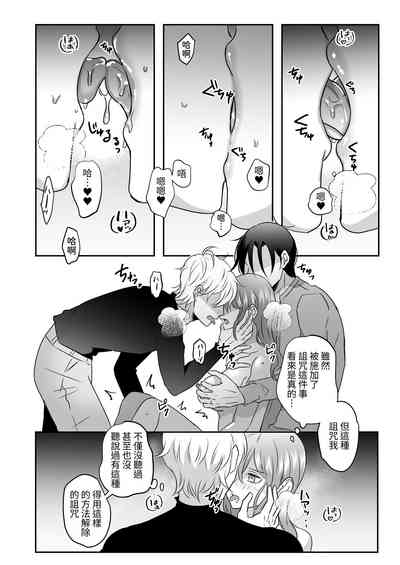 第10页图