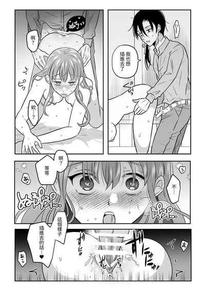 第26页图