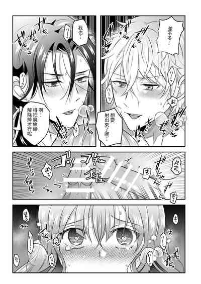 第42页图