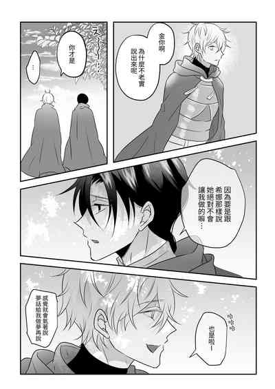 第46页图