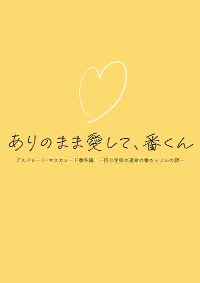 第26頁圖