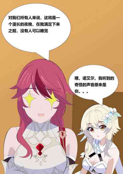 第22页图
