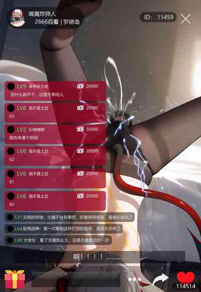 第10页图