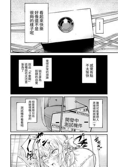 第14页图