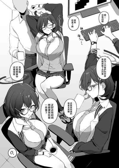第10页图