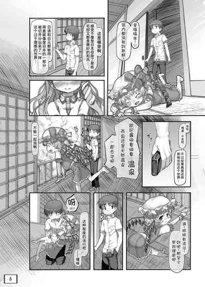 第10页图