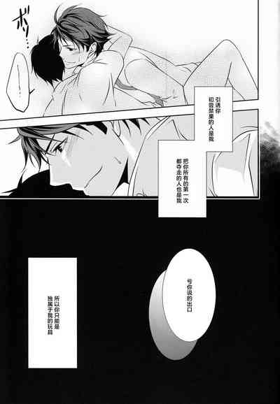 第14頁圖