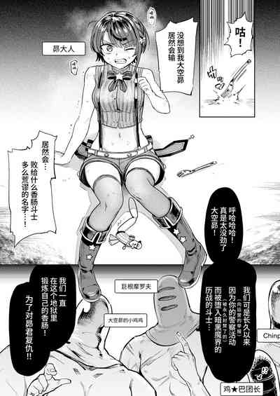 第2頁 封面 - HaSM.cc