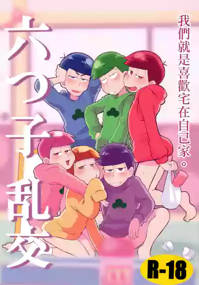 第2頁圖